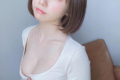 Enako