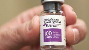 보툴리눔-톡신